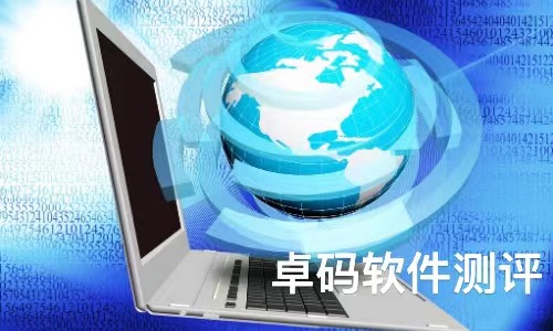 有了這幾個軟件安全測試工具,編寫安全測試報告再也不愁 網絡與信息安全軟件開發